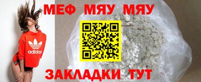 ГАЛЛЮЦИНОГЕННЫЕ ГРИБЫ Волжск