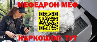 крисы Конаково