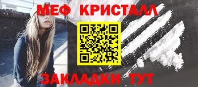 ГАЛЛЮЦИНОГЕННЫЕ ГРИБЫ Волжск