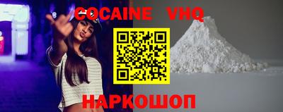 mix Волжский