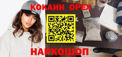 mix Волжский