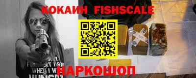 ГАЛЛЮЦИНОГЕННЫЕ ГРИБЫ Волжск