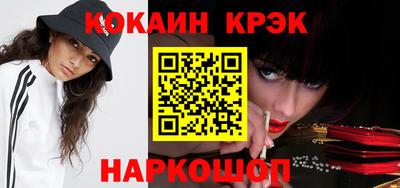 mix Волжский