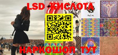 mix Волжский