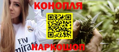 ГАЛЛЮЦИНОГЕННЫЕ ГРИБЫ Волжск
