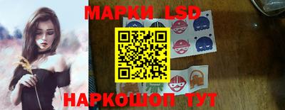 mix Волжский