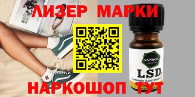 mix Волжский