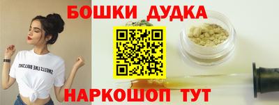 mix Волжский