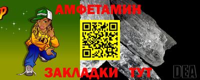 mix Волжский
