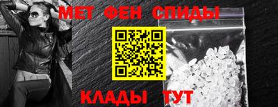 mix Волжский