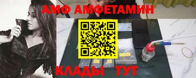 mix Волжский