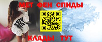 ГАЛЛЮЦИНОГЕННЫЕ ГРИБЫ Волжск