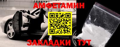 mix Волжский