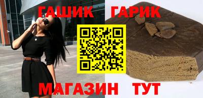 mix Волжский