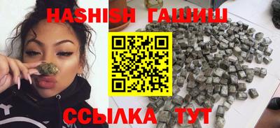 mix Волжский