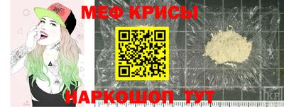 ГАЛЛЮЦИНОГЕННЫЕ ГРИБЫ Волжск