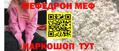 ГАЛЛЮЦИНОГЕННЫЕ ГРИБЫ Волжск