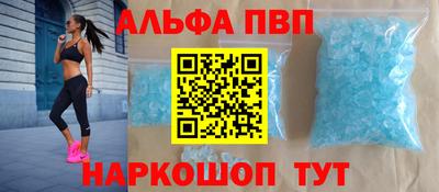 mix Волжский