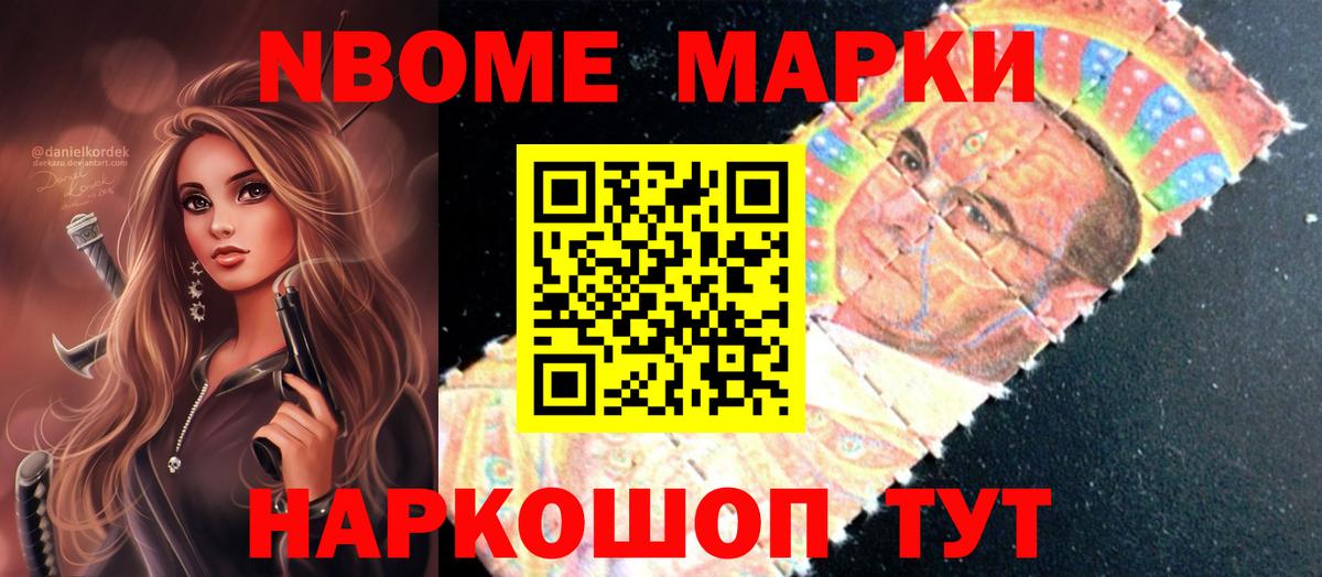 Лсд 25 экстази кислота  Вход с VPN  Нефтекумск  ЛСД экстази  LSD-25 экстази ecstasy 